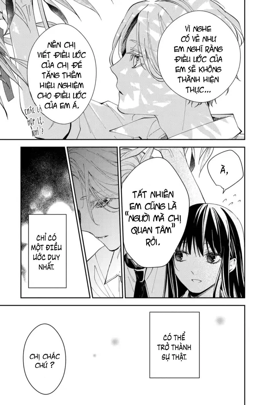 Tsuiraku Jk To Haijin Kyoushi Chapter 77 - 24