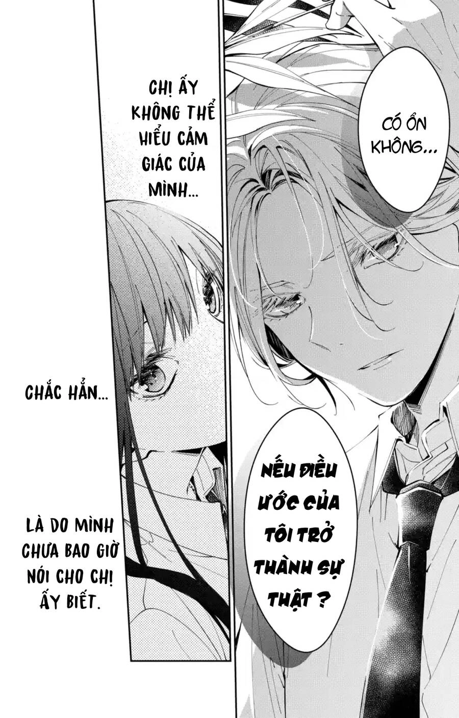 Tsuiraku Jk To Haijin Kyoushi Chapter 77 - 25