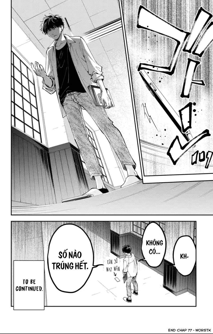 Tsuiraku Jk To Haijin Kyoushi Chapter 77 - 27