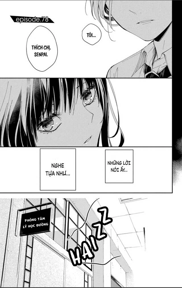 Tsuiraku Jk To Haijin Kyoushi Chapter 78 - 2
