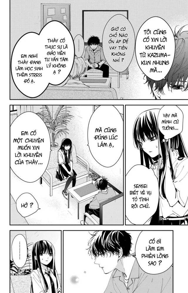 Tsuiraku Jk To Haijin Kyoushi Chapter 78 - 5