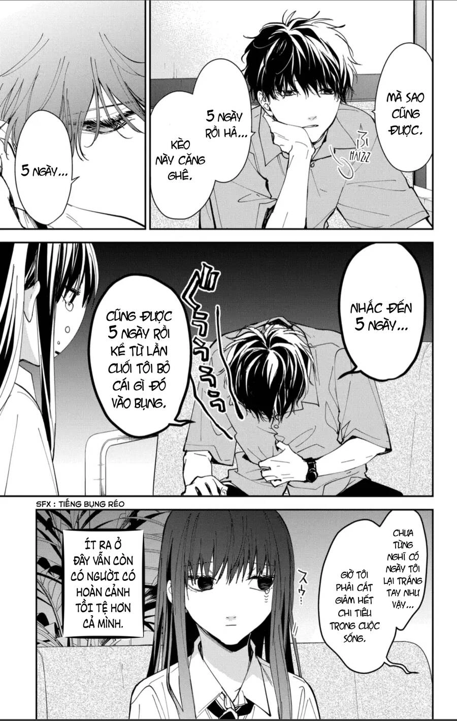 Tsuiraku Jk To Haijin Kyoushi Chapter 78 - 10