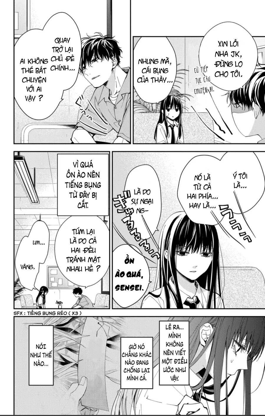 Tsuiraku Jk To Haijin Kyoushi Chapter 78 - 11