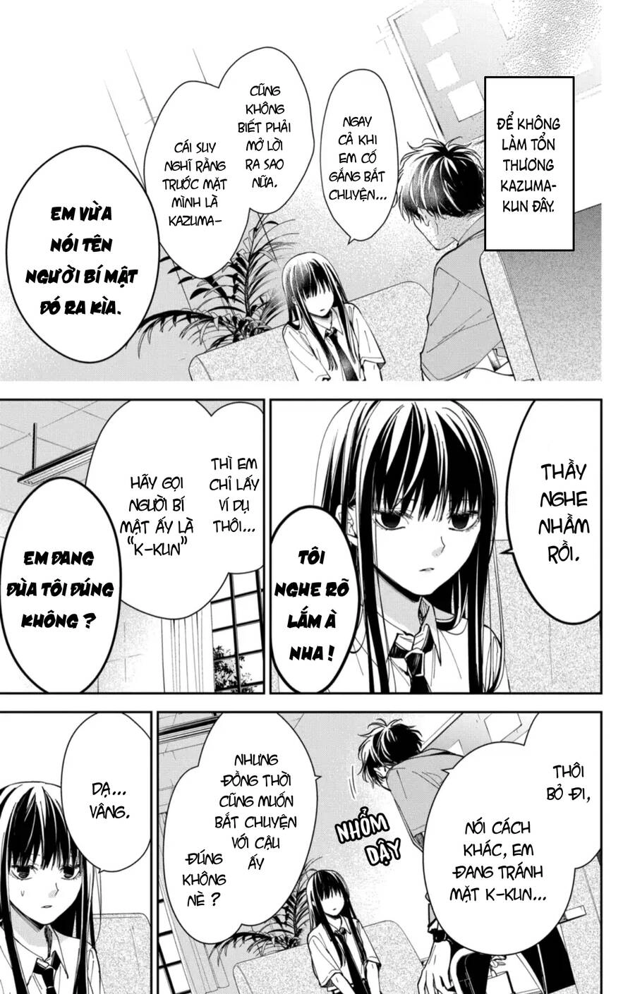 Tsuiraku Jk To Haijin Kyoushi Chapter 78 - 12