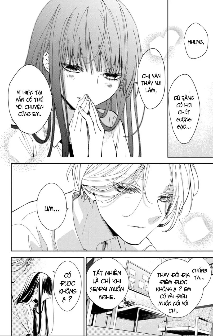 Tsuiraku Jk To Haijin Kyoushi Chapter 78 - 25