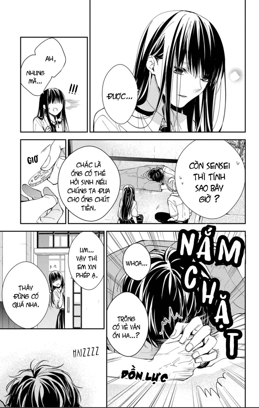 Tsuiraku Jk To Haijin Kyoushi Chapter 78 - 26