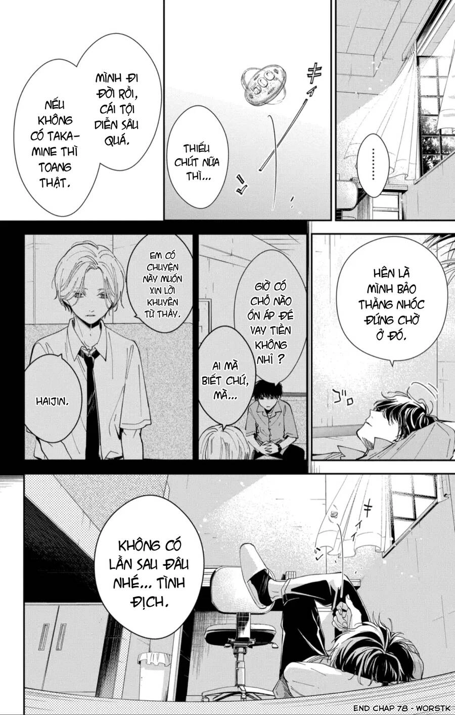 Tsuiraku Jk To Haijin Kyoushi Chapter 78 - 27