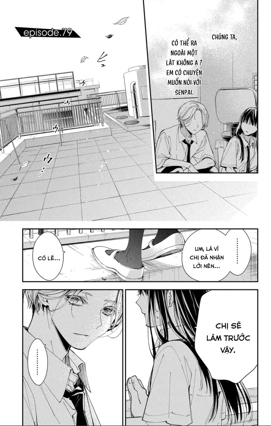Tsuiraku Jk To Haijin Kyoushi Chapter 79 - 2