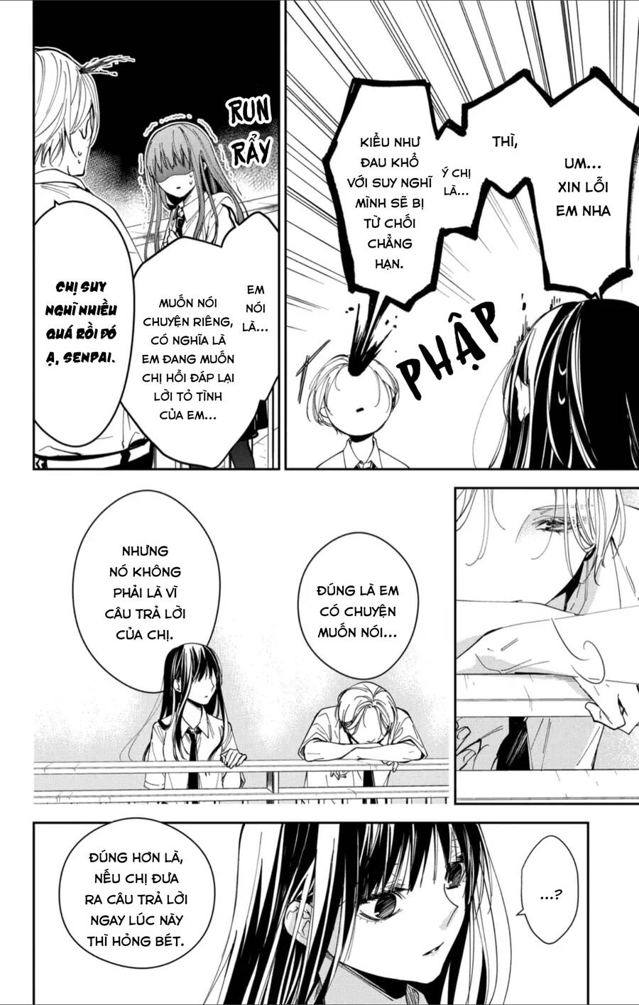 Tsuiraku Jk To Haijin Kyoushi Chapter 79 - 5