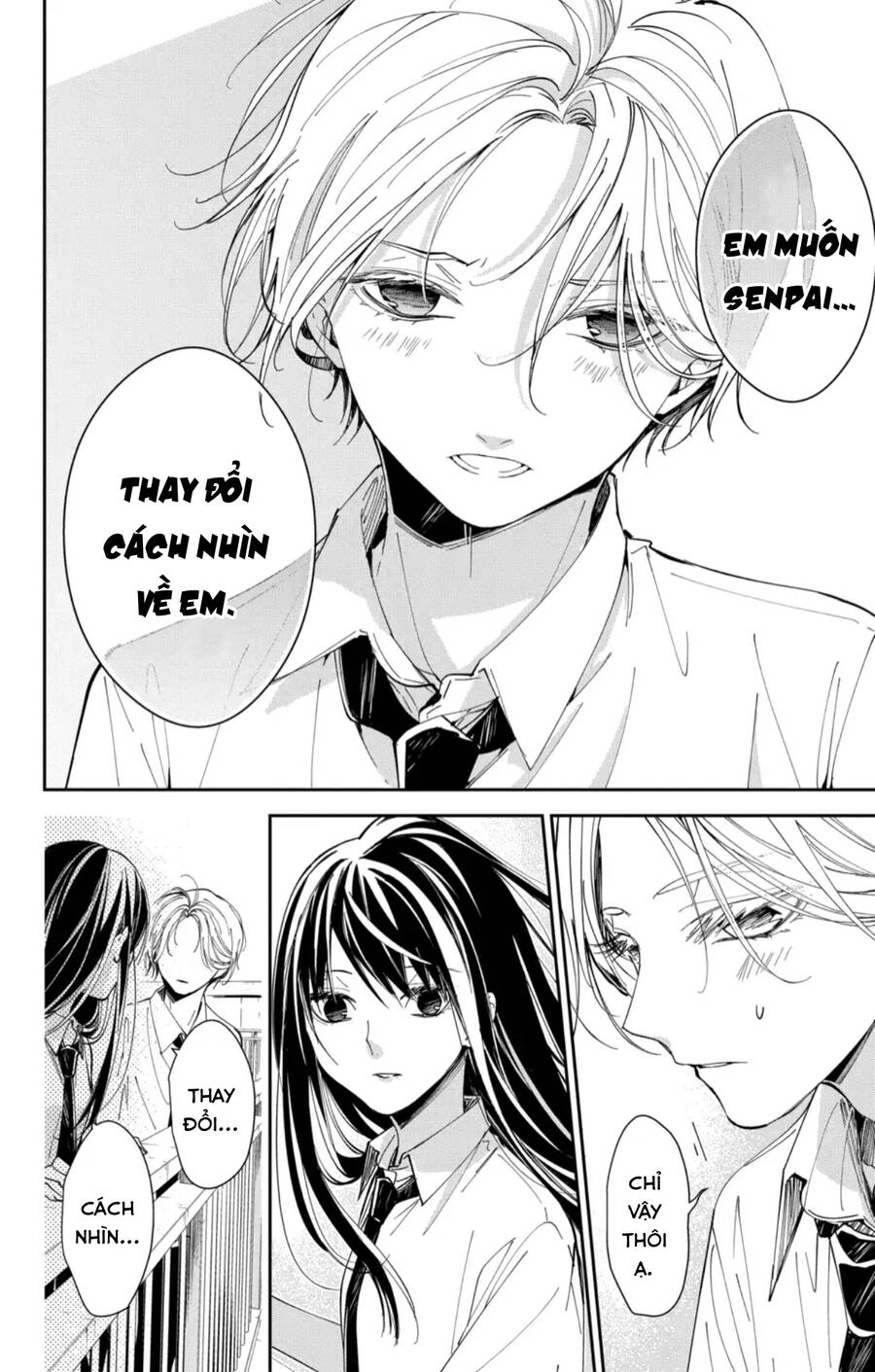Tsuiraku Jk To Haijin Kyoushi Chapter 79 - 7