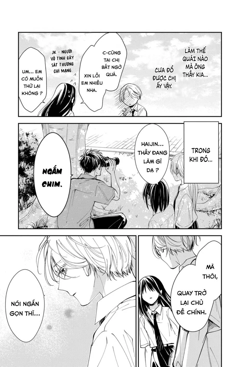 Tsuiraku Jk To Haijin Kyoushi Chapter 79 - 10