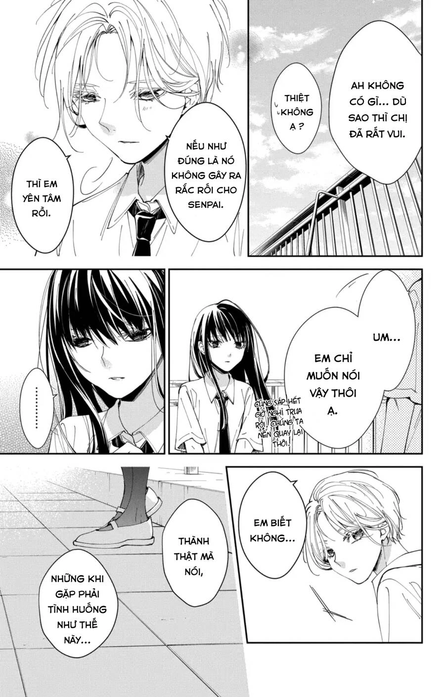 Tsuiraku Jk To Haijin Kyoushi Chapter 79 - 12