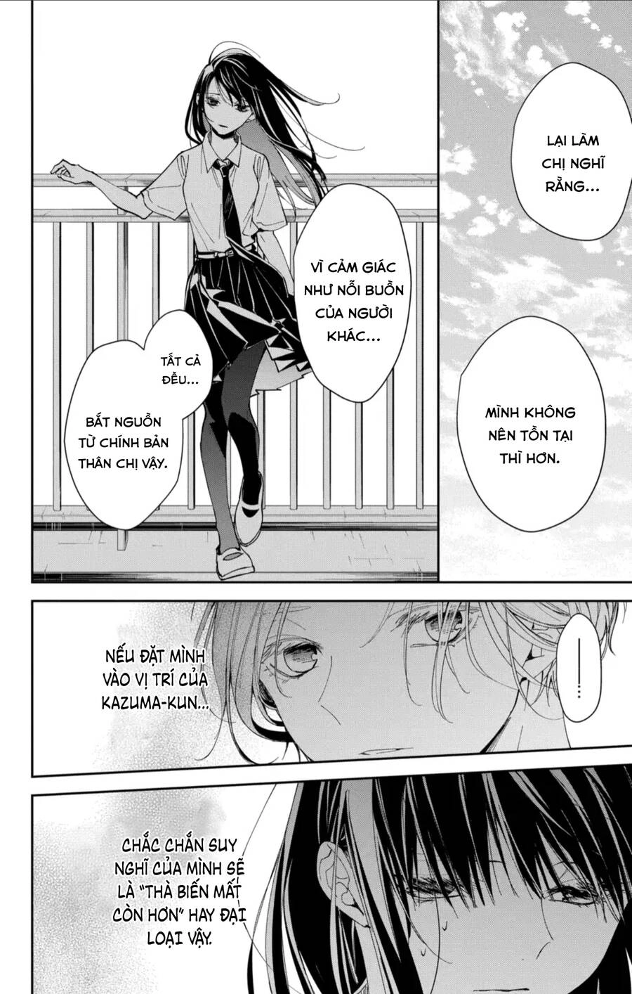 Tsuiraku Jk To Haijin Kyoushi Chapter 79 - 13