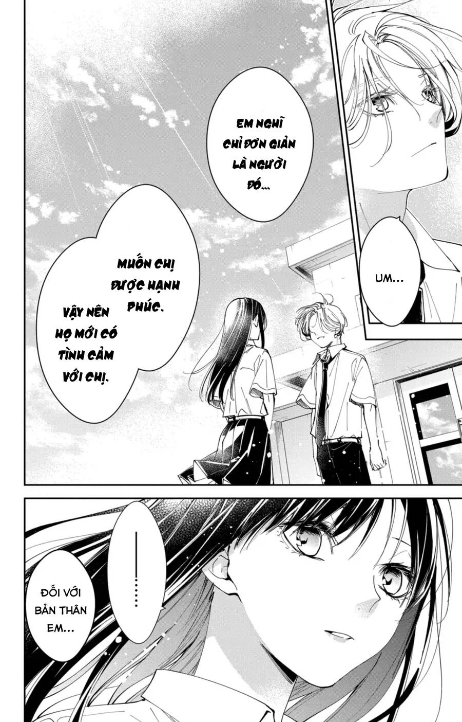 Tsuiraku Jk To Haijin Kyoushi Chapter 79 - 15