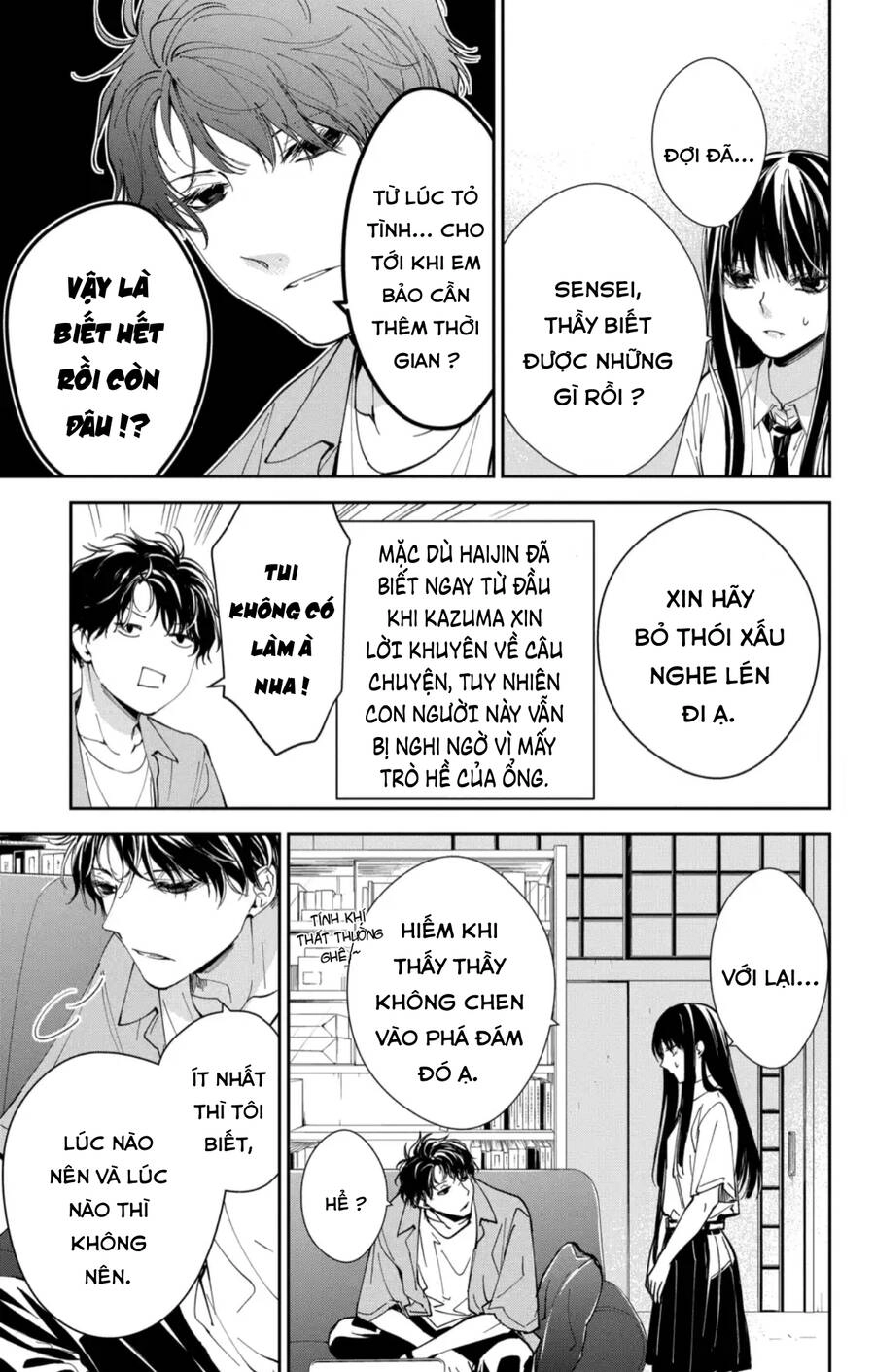 Tsuiraku Jk To Haijin Kyoushi Chapter 79 - 20