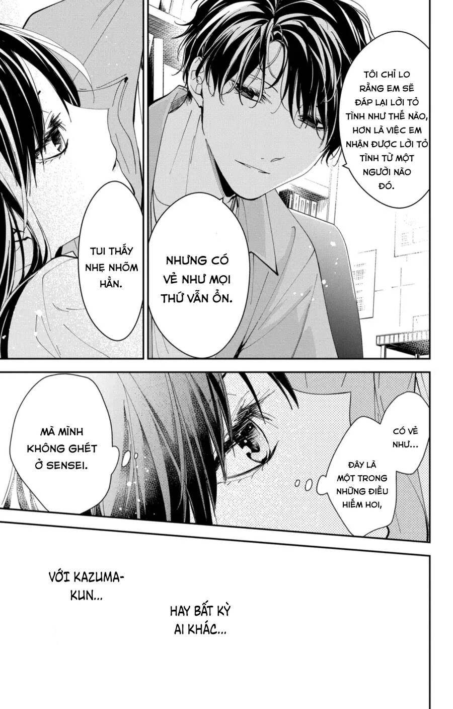 Tsuiraku Jk To Haijin Kyoushi Chapter 79 - 26