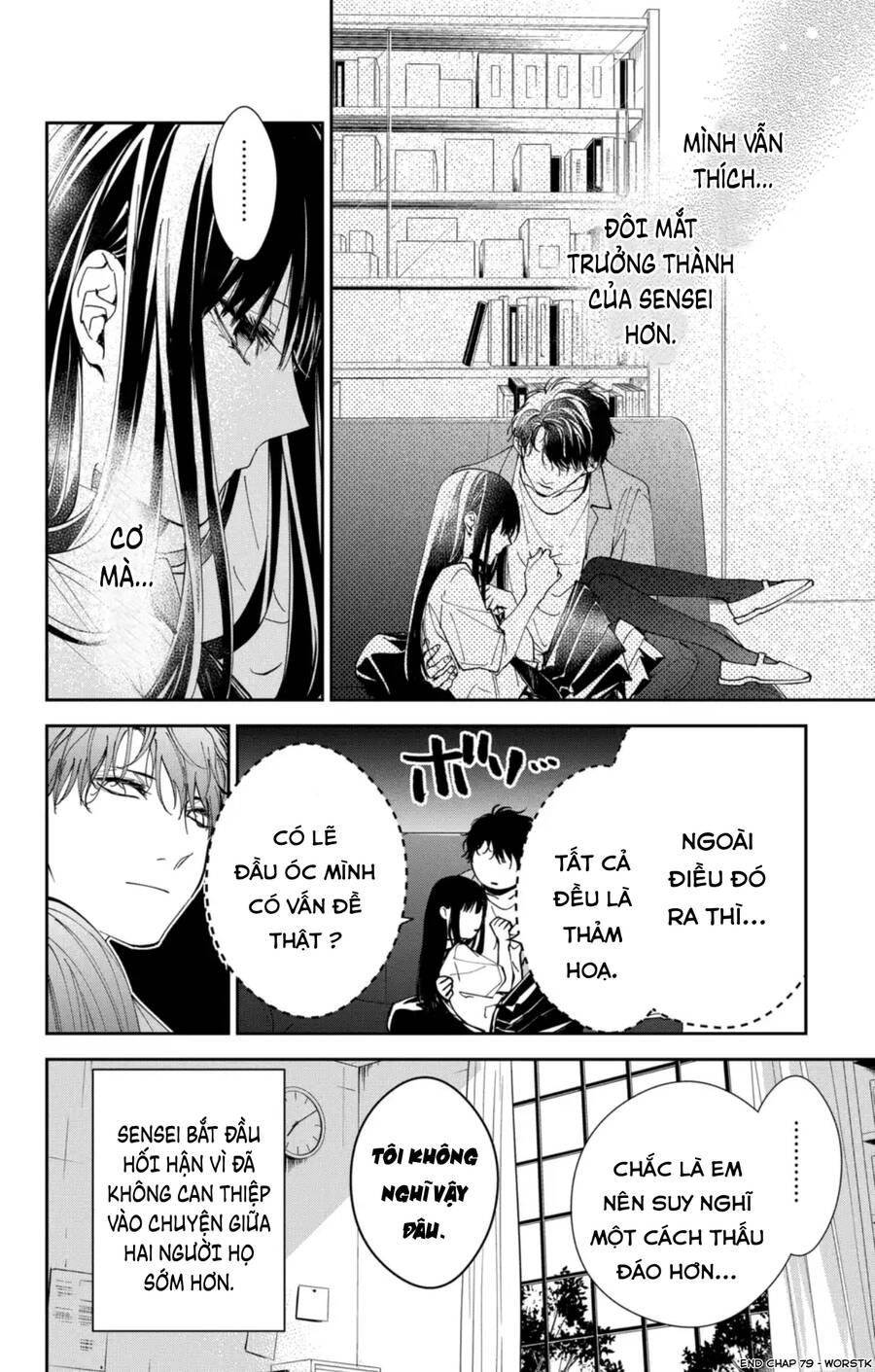 Tsuiraku Jk To Haijin Kyoushi Chapter 79 - 27