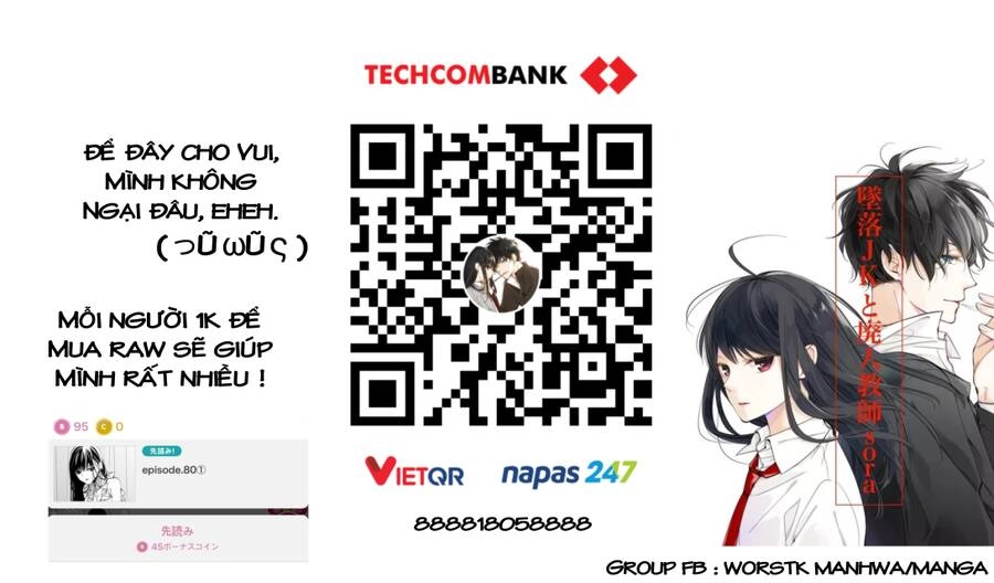 Tsuiraku Jk To Haijin Kyoushi Chapter 79 - 28