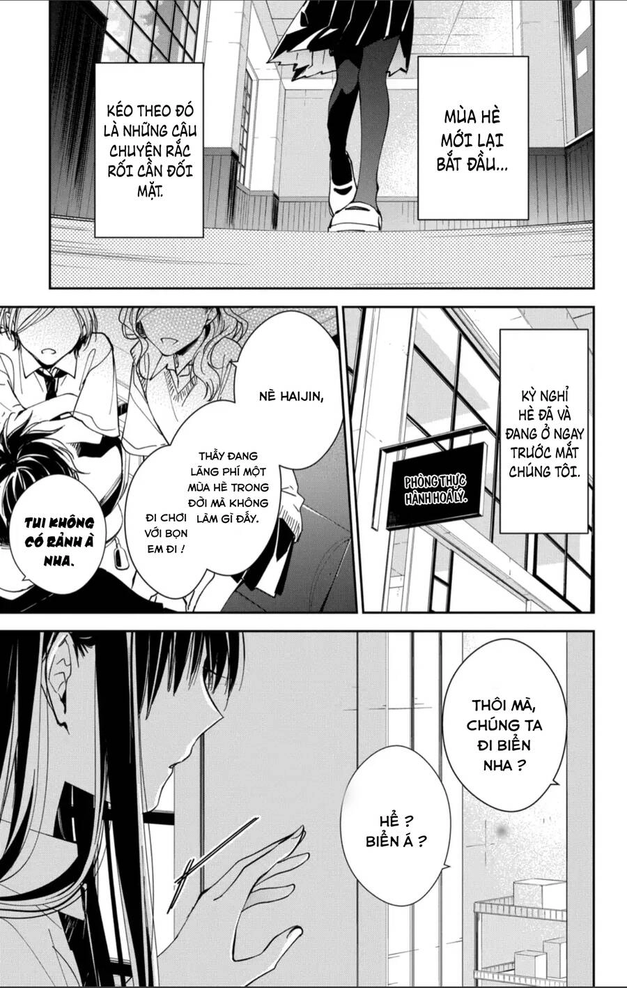 Tsuiraku Jk To Haijin Kyoushi Chapter 80 - 2