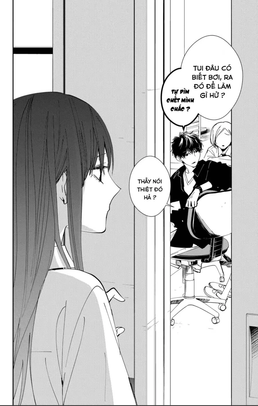 Tsuiraku Jk To Haijin Kyoushi Chapter 80 - 3