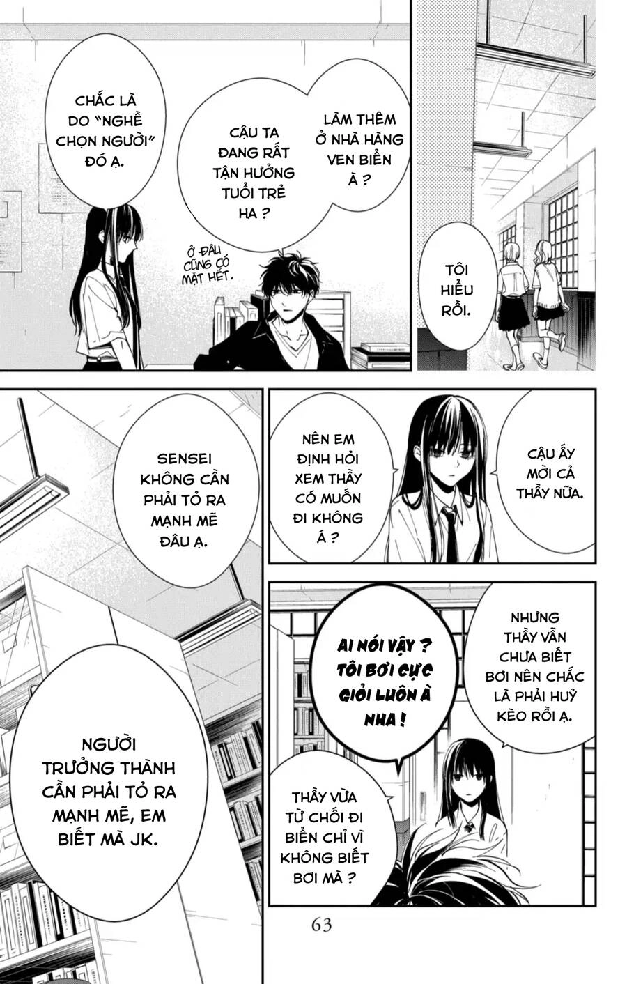 Tsuiraku Jk To Haijin Kyoushi Chapter 80 - 6