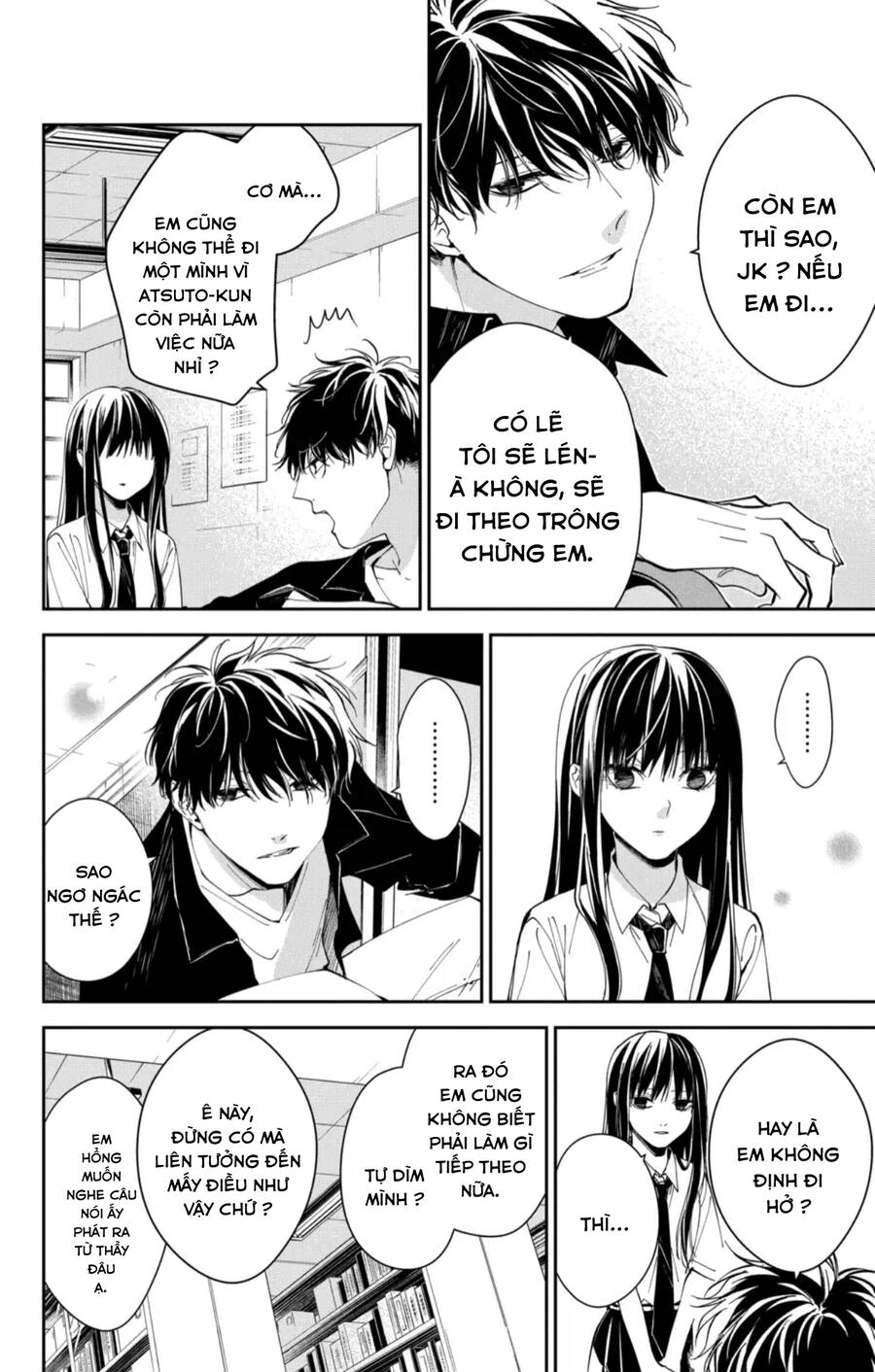 Tsuiraku Jk To Haijin Kyoushi Chapter 80 - 7