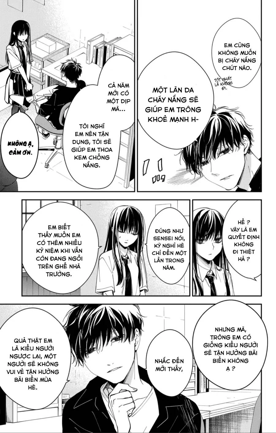 Tsuiraku Jk To Haijin Kyoushi Chapter 80 - 8