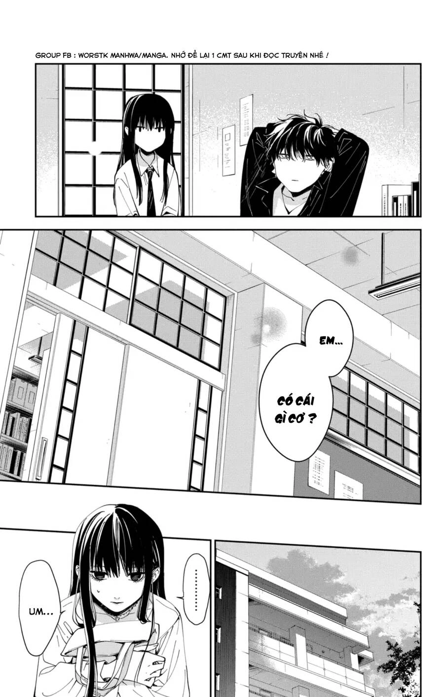 Tsuiraku Jk To Haijin Kyoushi Chapter 80 - 10