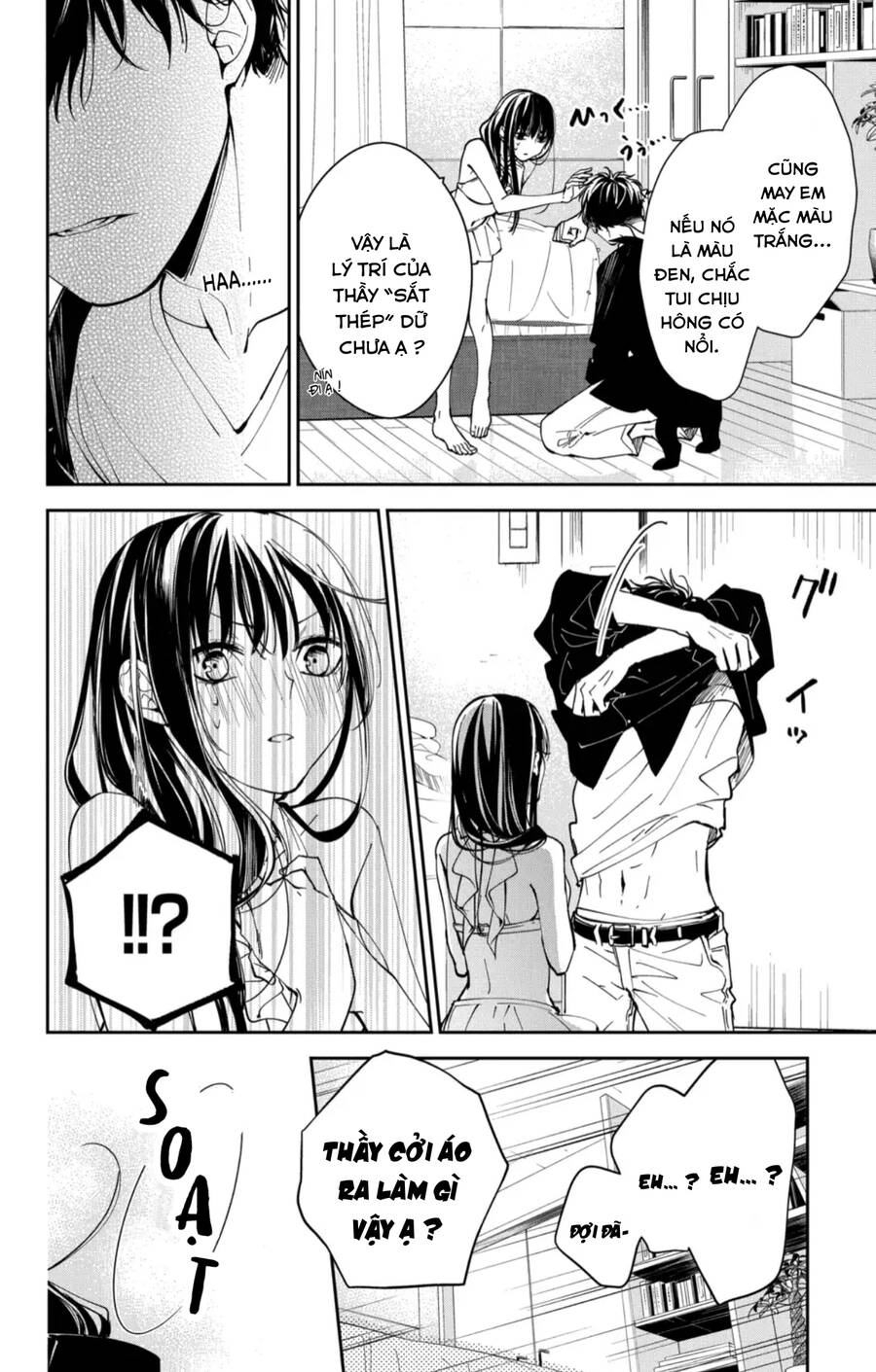 Tsuiraku Jk To Haijin Kyoushi Chapter 80 - 15