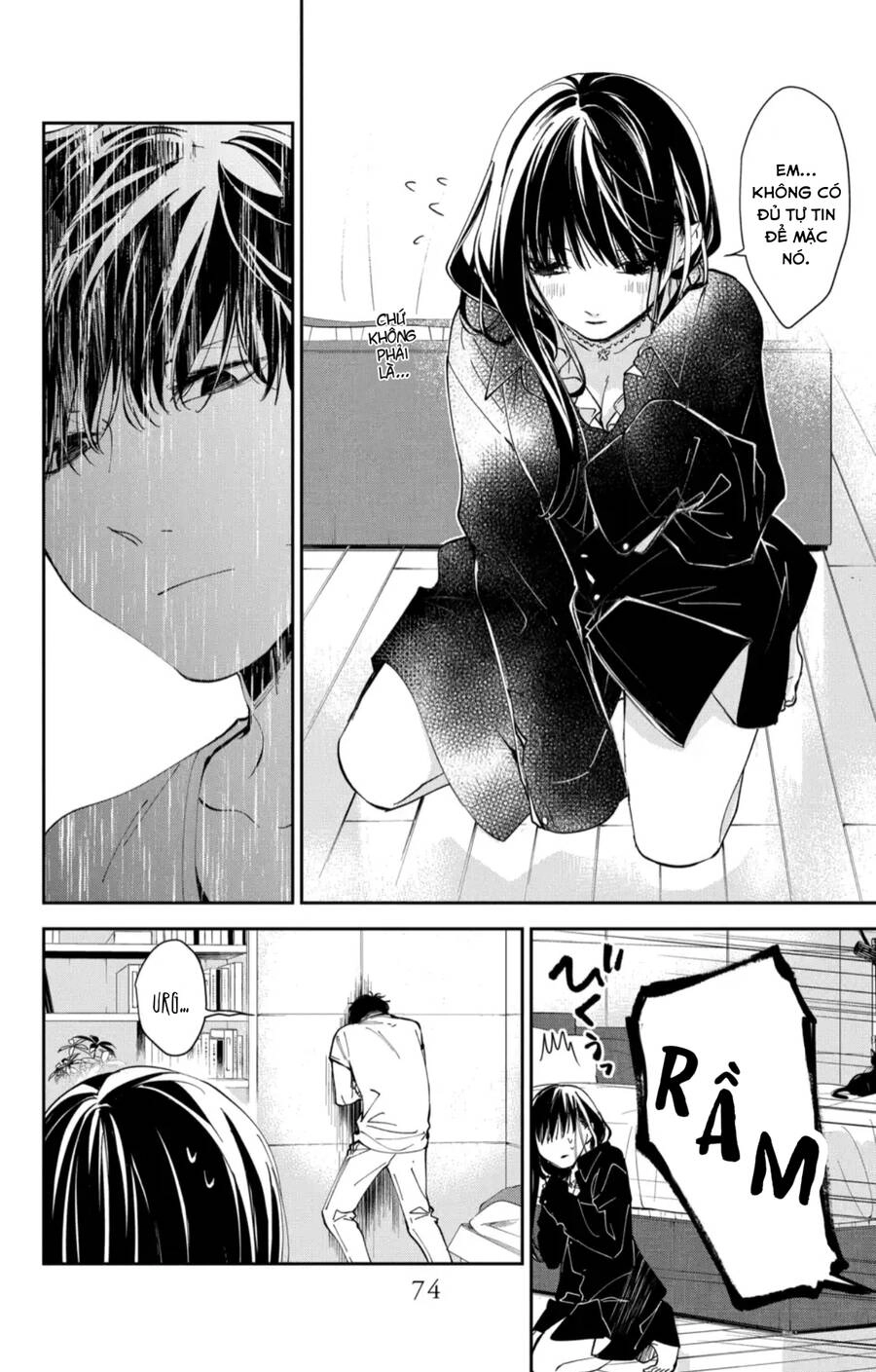 Tsuiraku Jk To Haijin Kyoushi Chapter 80 - 17