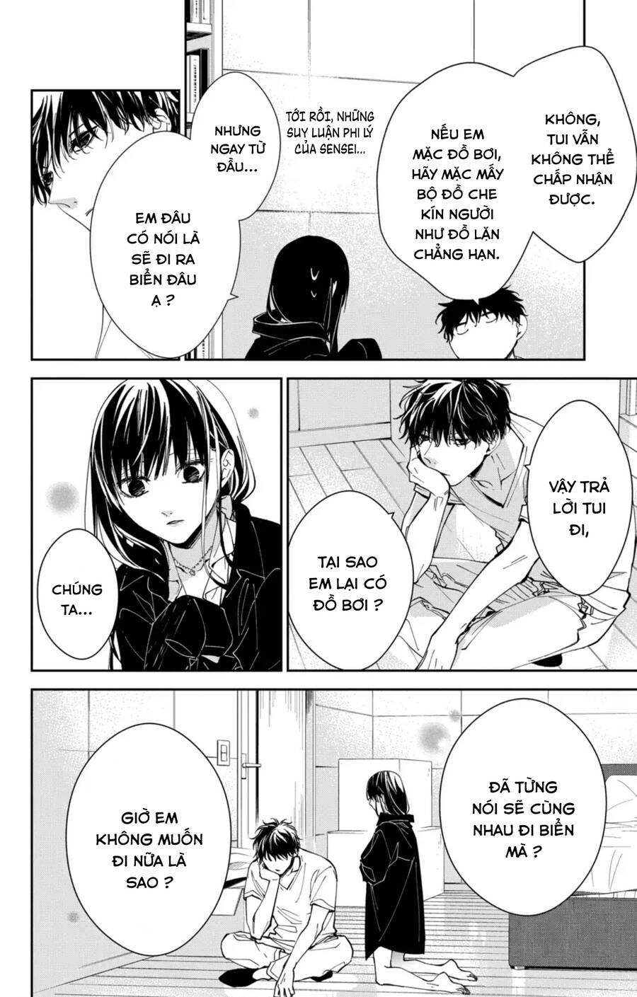 Tsuiraku Jk To Haijin Kyoushi Chapter 80 - 19