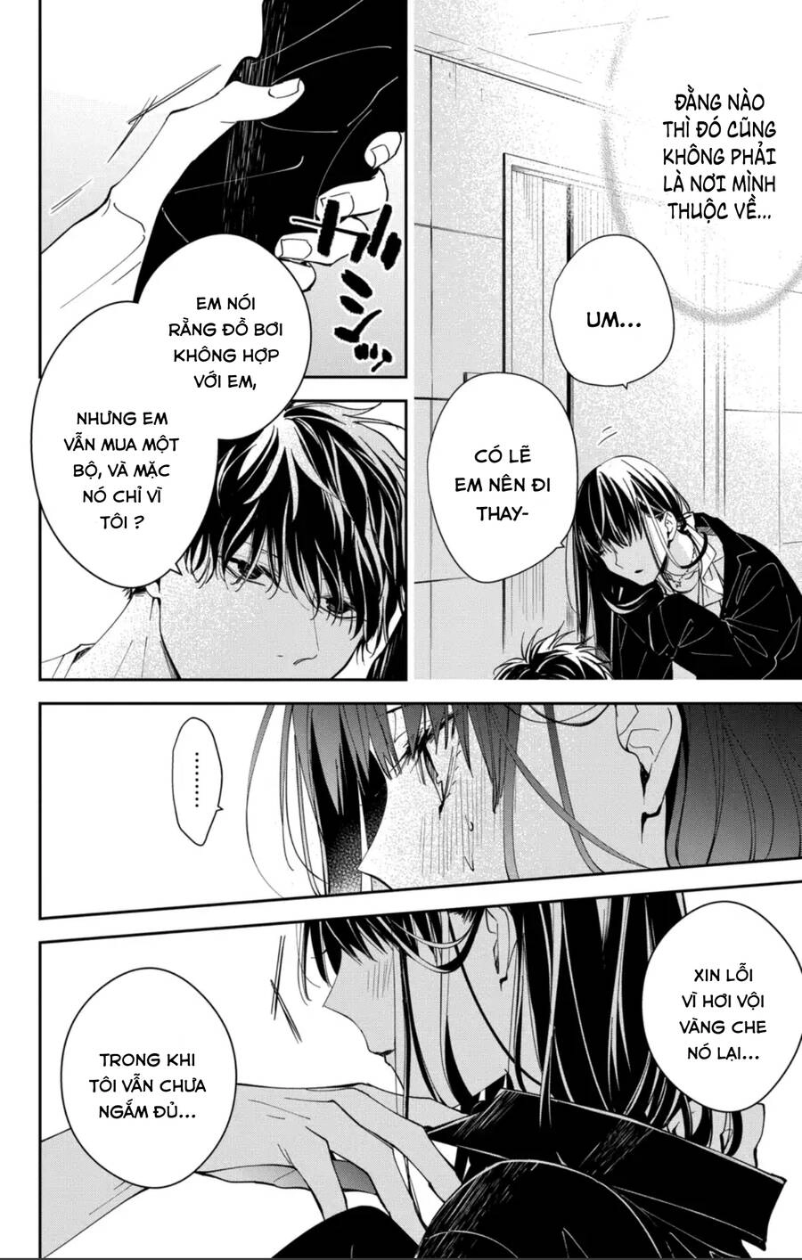 Tsuiraku Jk To Haijin Kyoushi Chapter 80 - 23