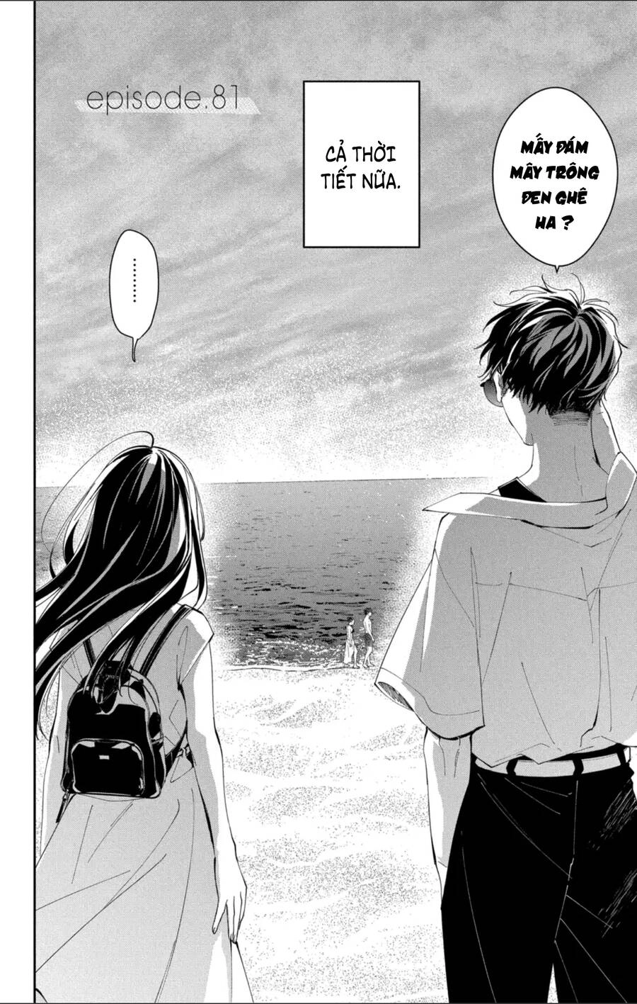 Tsuiraku Jk To Haijin Kyoushi Chapter 81 - 3