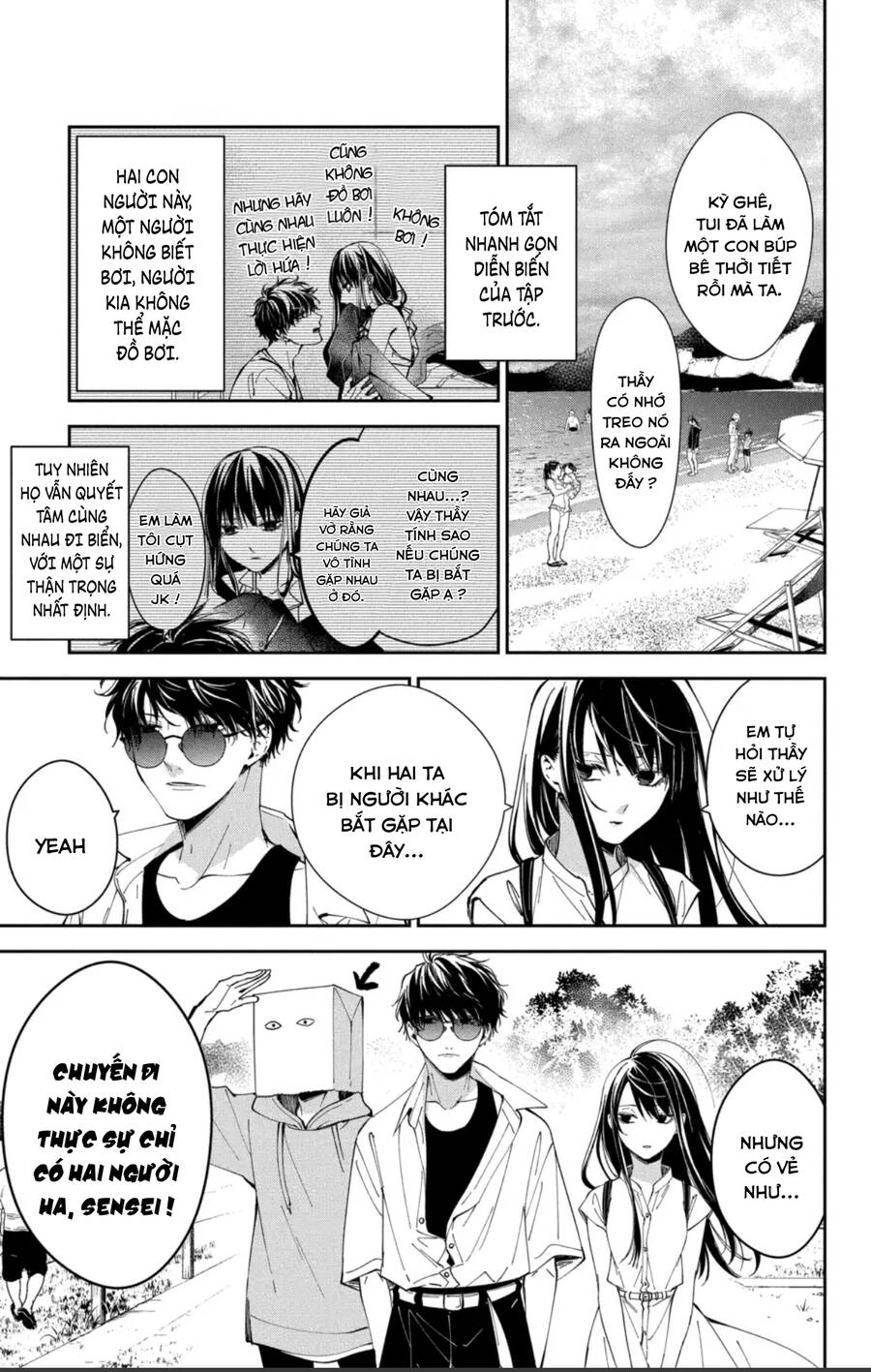 Tsuiraku Jk To Haijin Kyoushi Chapter 81 - 4