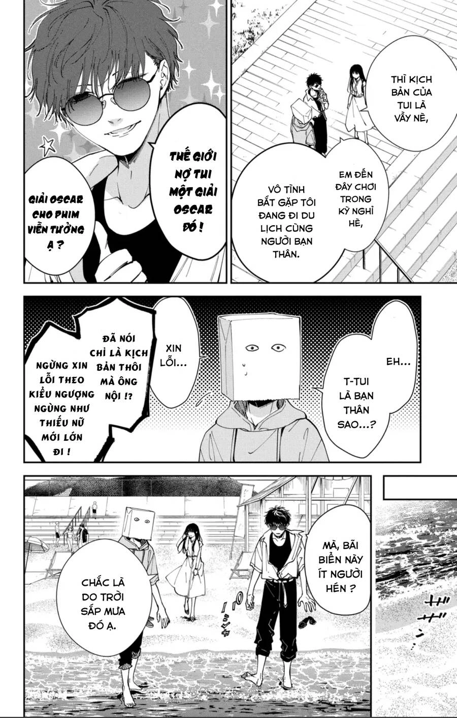 Tsuiraku Jk To Haijin Kyoushi Chapter 81 - 5