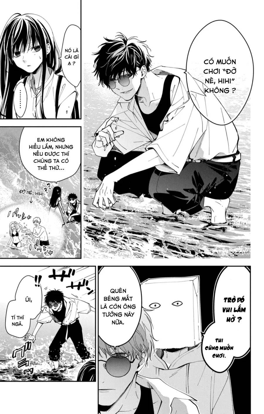 Tsuiraku Jk To Haijin Kyoushi Chapter 81 - 8