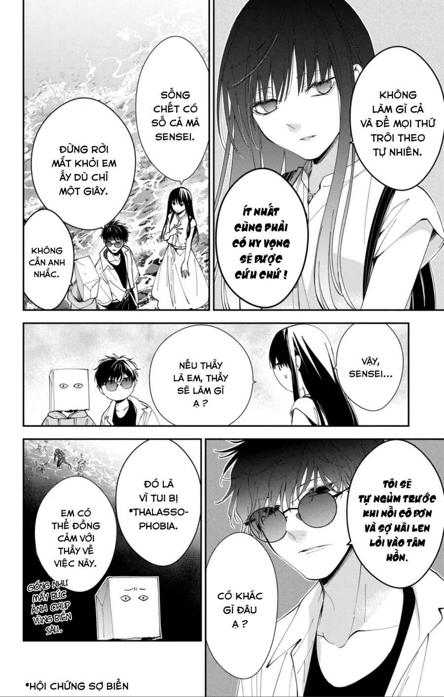 Tsuiraku Jk To Haijin Kyoushi Chapter 81 - 11