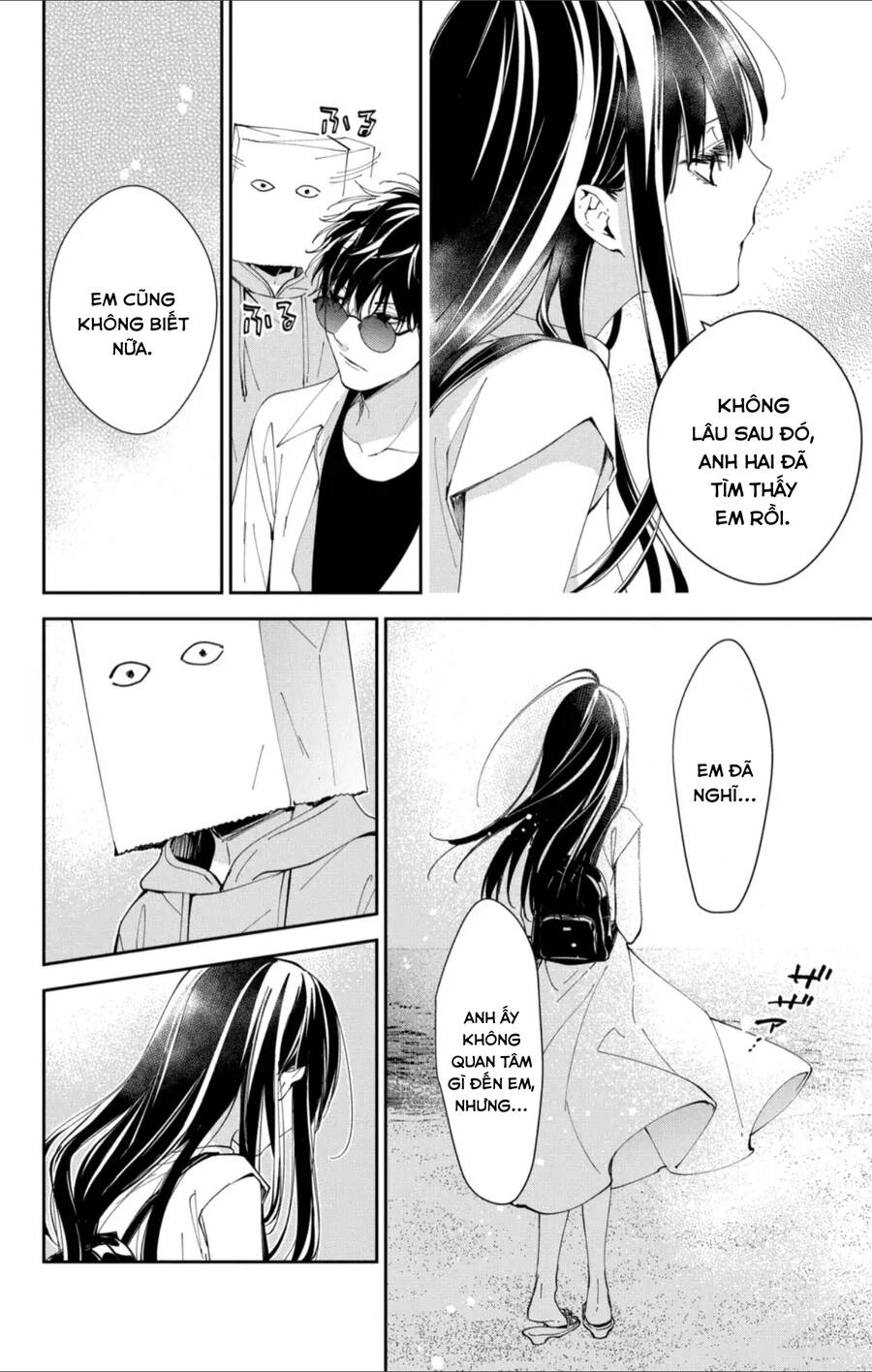 Tsuiraku Jk To Haijin Kyoushi Chapter 81 - 13