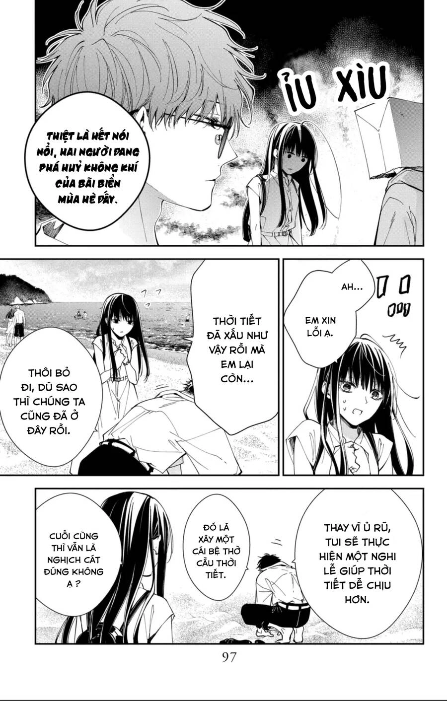 Tsuiraku Jk To Haijin Kyoushi Chapter 81 - 14