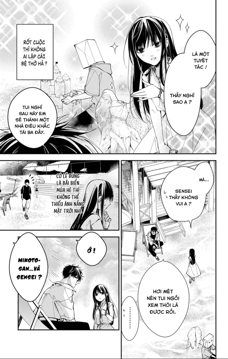 Tsuiraku Jk To Haijin Kyoushi Chapter 81 - 16