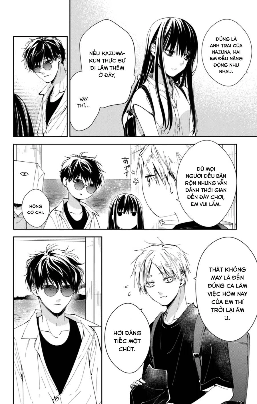 Tsuiraku Jk To Haijin Kyoushi Chapter 81 - 19