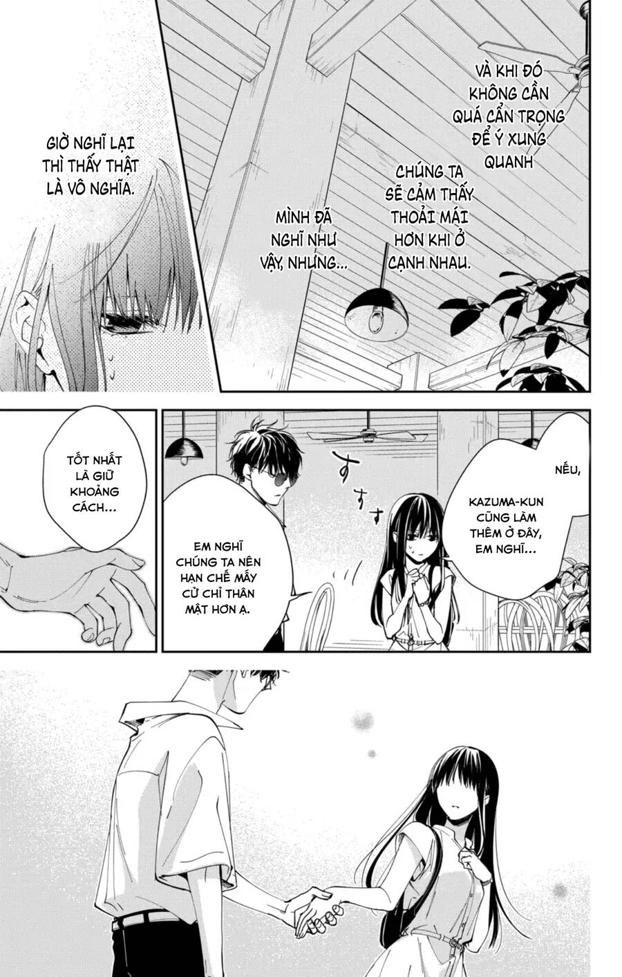 Tsuiraku Jk To Haijin Kyoushi Chapter 81 - 22