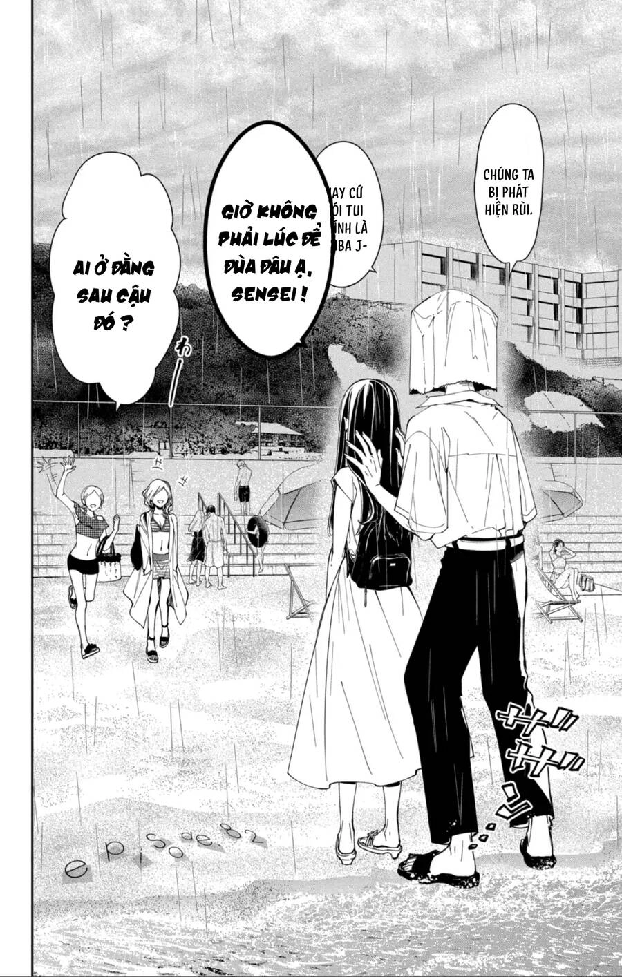 Tsuiraku Jk To Haijin Kyoushi Chapter 82 - 3