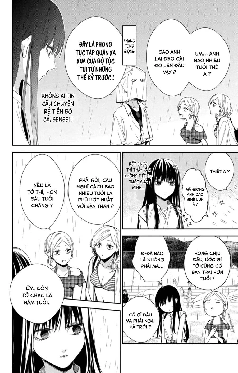 Tsuiraku Jk To Haijin Kyoushi Chapter 82 - 7