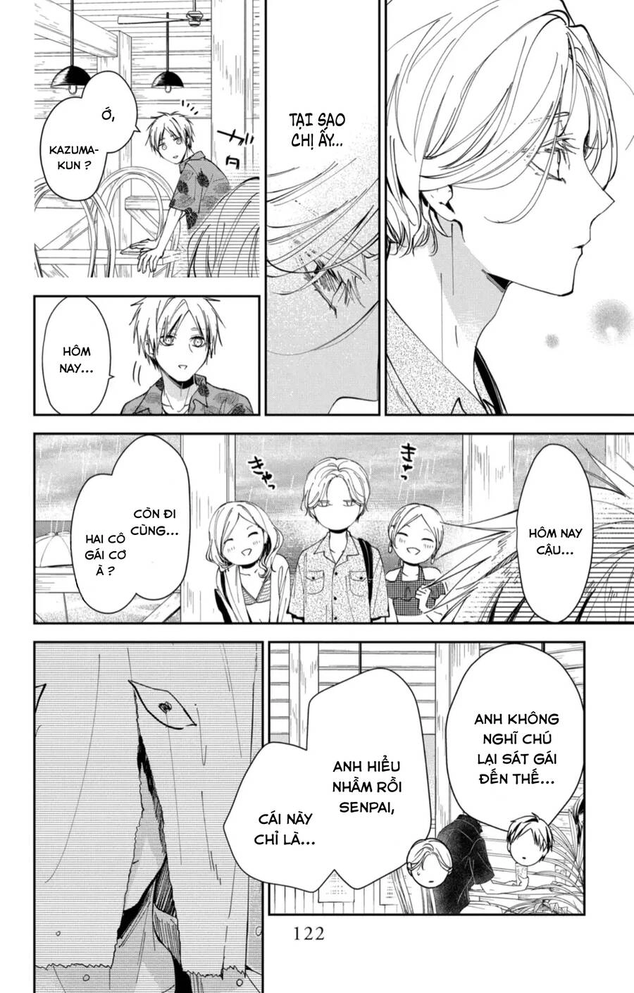 Tsuiraku Jk To Haijin Kyoushi Chapter 82 - 13