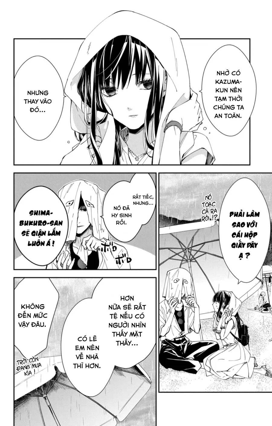 Tsuiraku Jk To Haijin Kyoushi Chapter 82 - 15