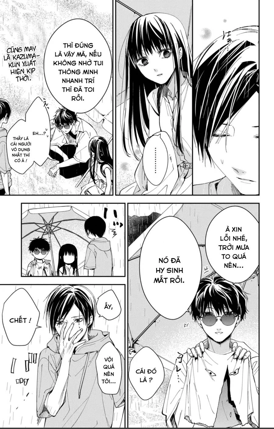 Tsuiraku Jk To Haijin Kyoushi Chapter 82 - 22