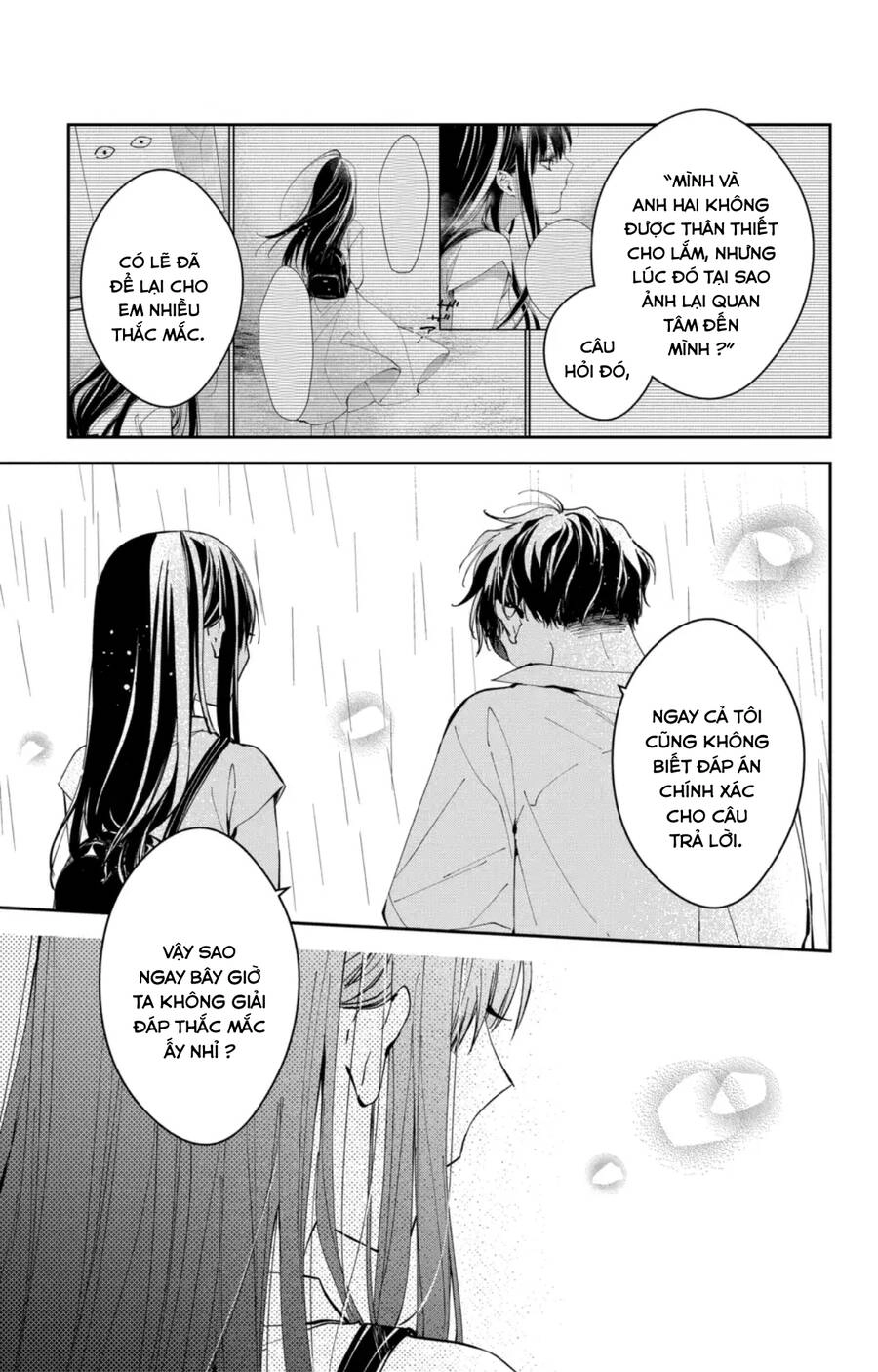 Tsuiraku Jk To Haijin Kyoushi Chapter 82 - 24