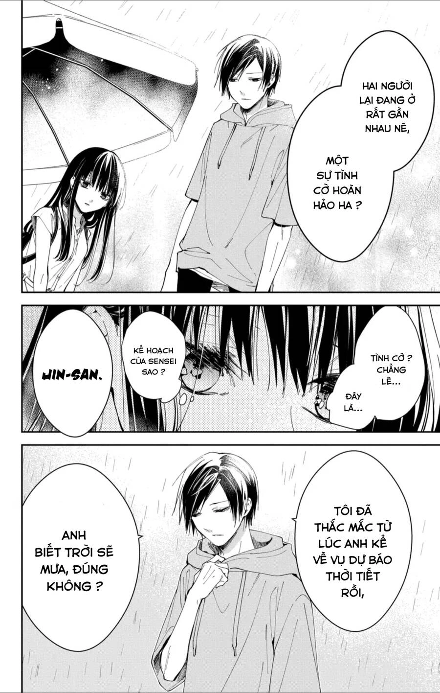 Tsuiraku Jk To Haijin Kyoushi Chapter 82 - 25