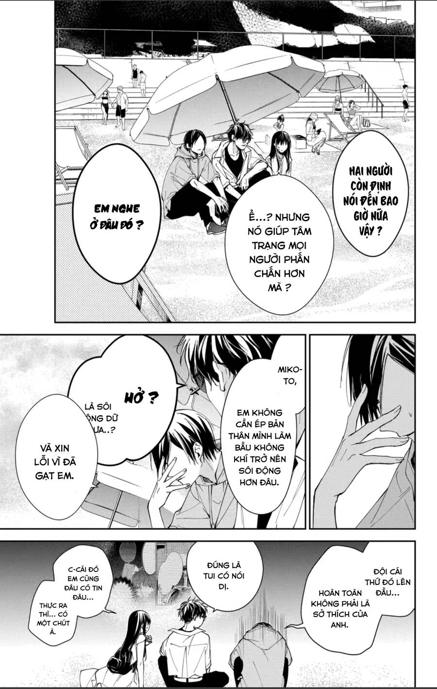 Tsuiraku Jk To Haijin Kyoushi Chapter 83 - 4